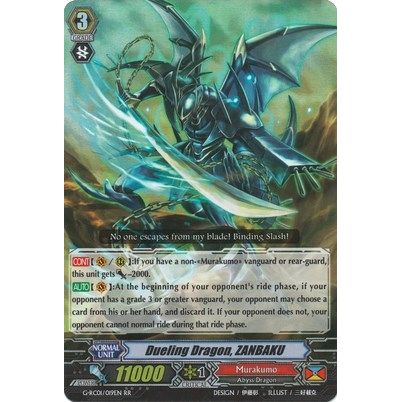Image for Dueling Dragon, ZANBAKU (G-RC01/019EN) (G-RC01) - Cardfight Vanguard