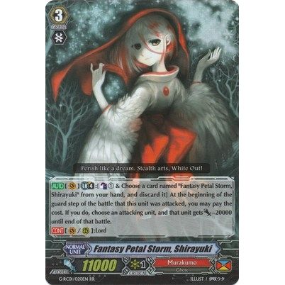 Image for Fantasy Petal Storm, Shirayuki (G-RC01/020EN) (G-RC01) - Cardfight Vanguard
