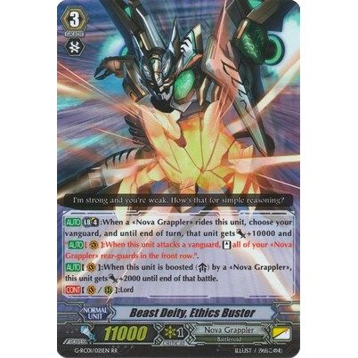 Image for Beast Deity, Ethics Buster (G-RC01/021EN) (G-RC01) - Cardfight Vanguard