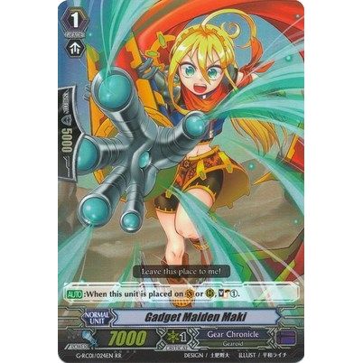 Image for Gadget Maiden Maki (G-RC01/024EN) (G-RC01) - Cardfight Vanguard
