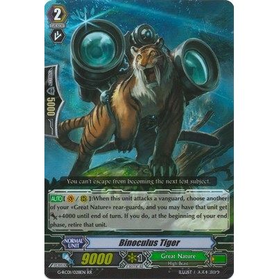 Image for Binoculus Tiger (G-RC01/028EN) (G-RC01) - Cardfight Vanguard