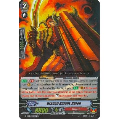 Image for Dragon Knight, Rulen (G-RC01/032EN) (G-RC01) - Cardfight Vanguard