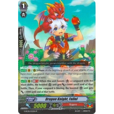 Image for Dragon Knight, Fallel (G-RC01/033EN) (G-RC01) - Cardfight Vanguard