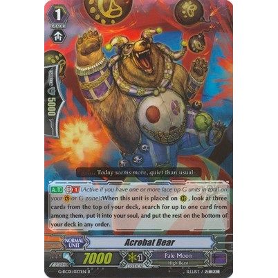 Image for Acrobat Bear (G-RC01/037EN) (G-RC01) - Cardfight Vanguard