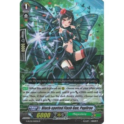 Image for Black-spotted Flash Gun, Papilrae (G-RC01/049EN) (G-RC01) - Cardfight Vanguard