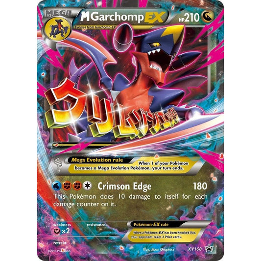 Image for M Garchomp EX - XY168 (XY168) (PR) - Pokemon
