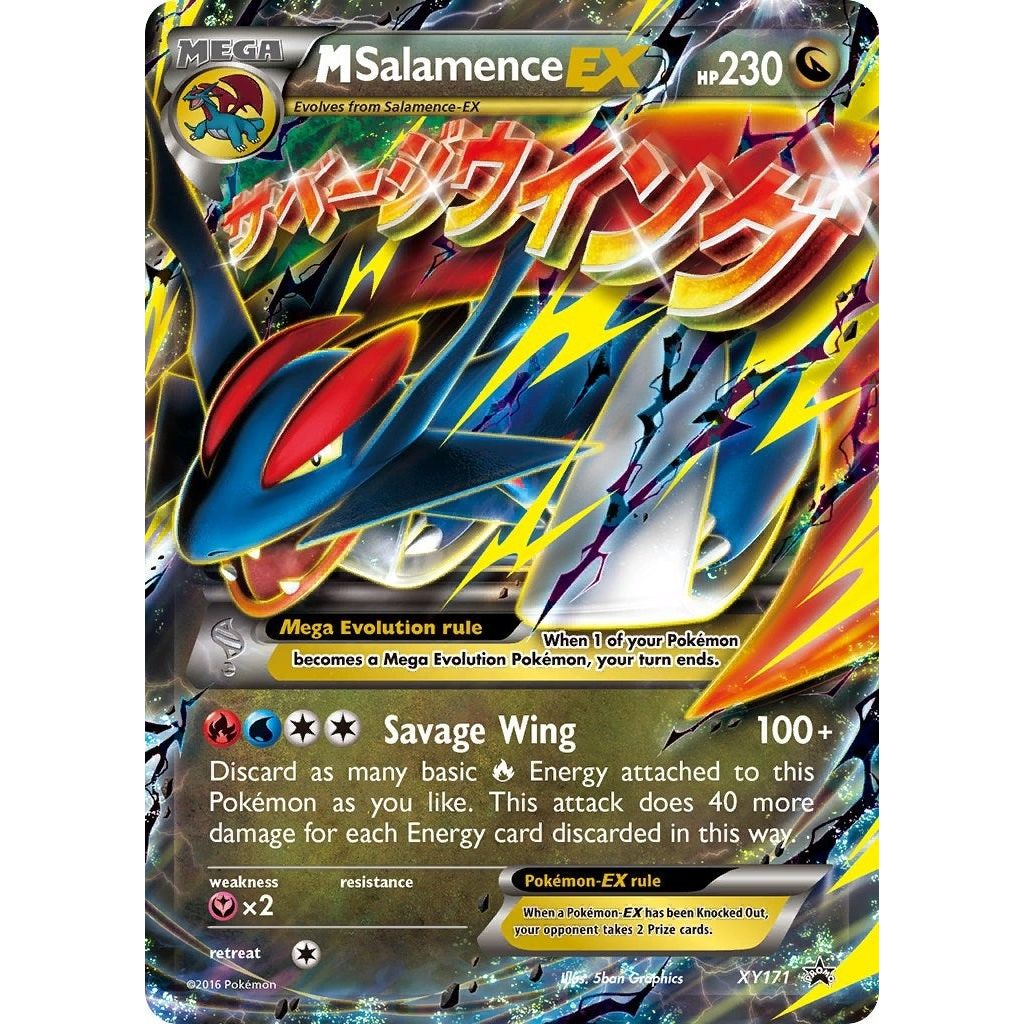 Image for M Salamence EX - XY171 (XY171) (PR) - Pokemon