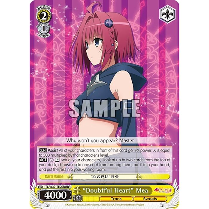 Image for "Doubtful Heart" Mea (RRR) (TL/W37-TE06R RRR) (TL/W37) - Weiss Schwarz