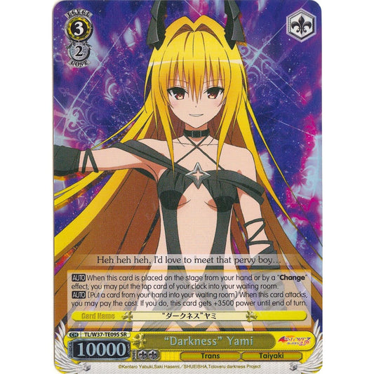 Image for "Darkness" Yami (SR) (TL/W37-TE09S SR) (TL/W37) - Weiss Schwarz