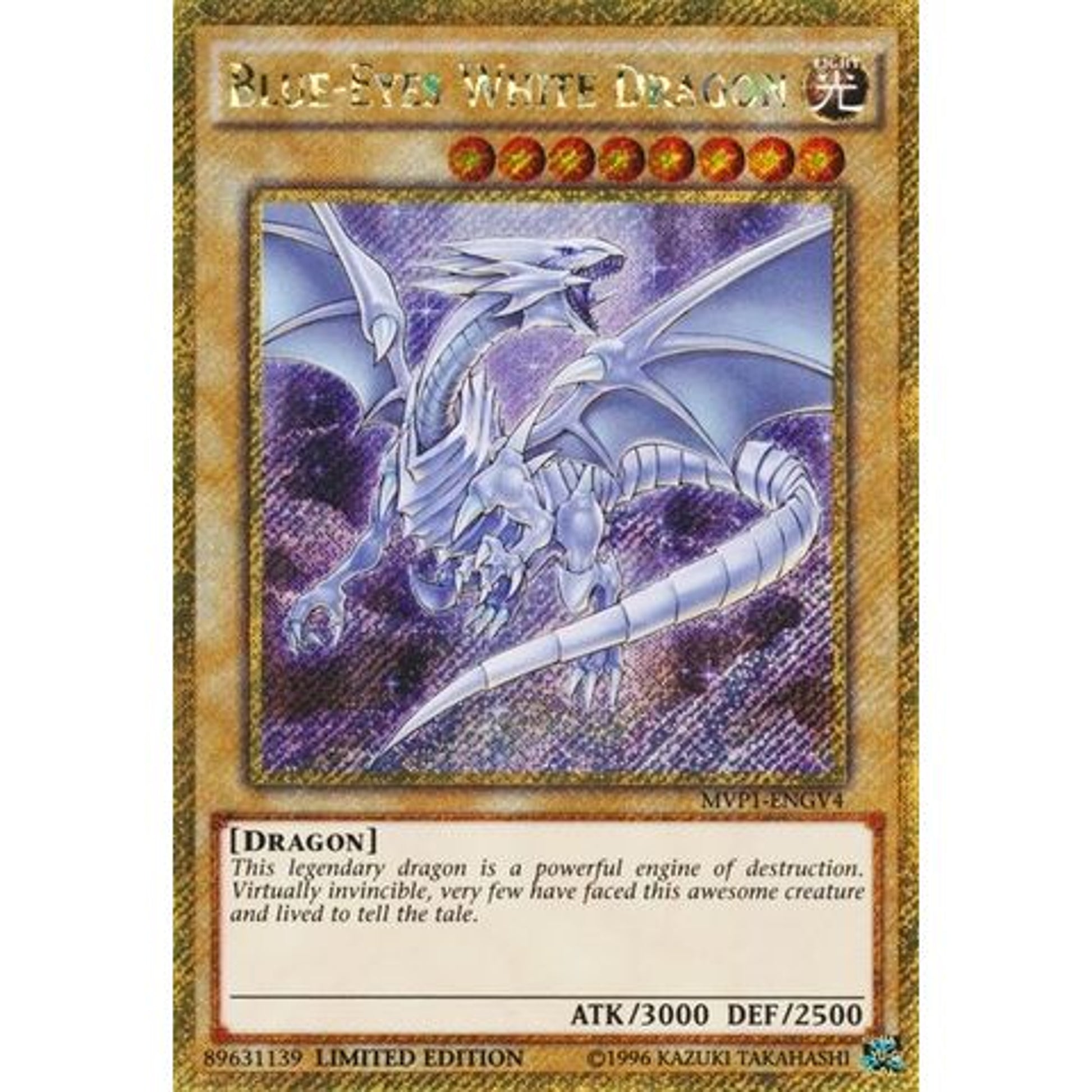 Image for Blue-Eyes White Dragon (Gold Secret Rare) (MVP1-ENGV4) (MVP1-ENG) - YuGiOh