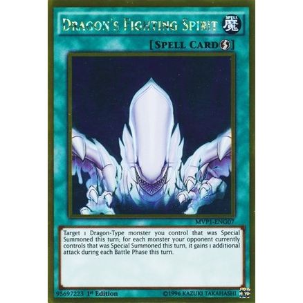 Image for Dragon's Fighting Spirit (MVP1-ENG07) (MVP1-ENG) - YuGiOh
