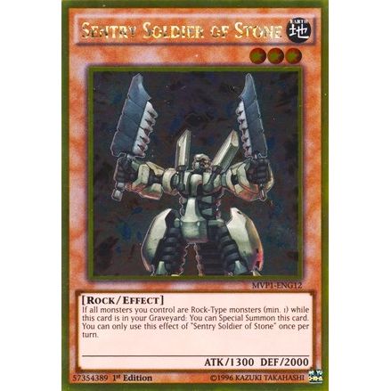 Image for Sentry Soldier of Stone (MVP1-ENG12) (MVP1-ENG) - YuGiOh