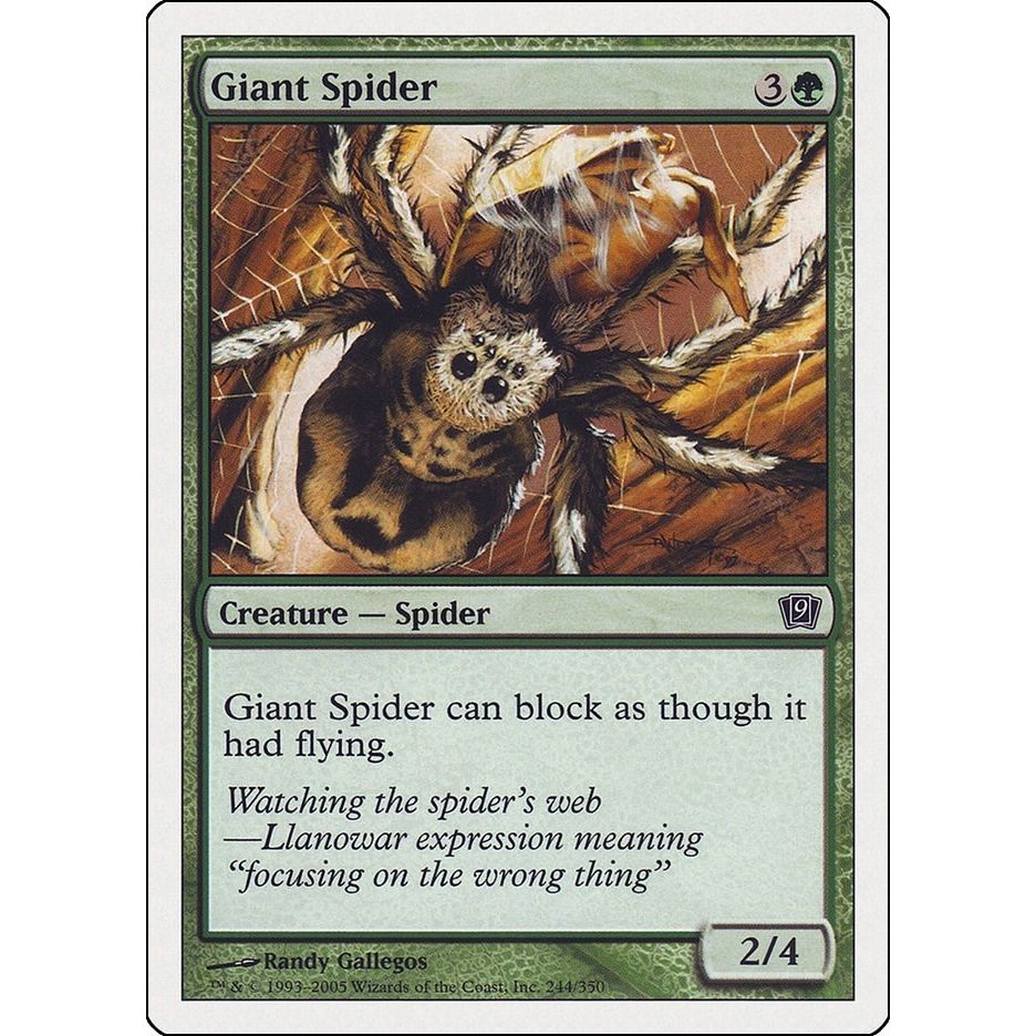 Image for Giant Spider (244) (9ED) - Magic: The Gathering