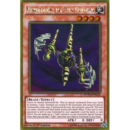Image for Buster Gundil the Cubic Behemoth (MVP1-ENG35) (MVP1-ENG) - YuGiOh