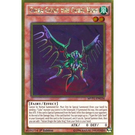 Image for Geira Guile the Cubic King (MVP1-ENG36) (MVP1-ENG) - YuGiOh