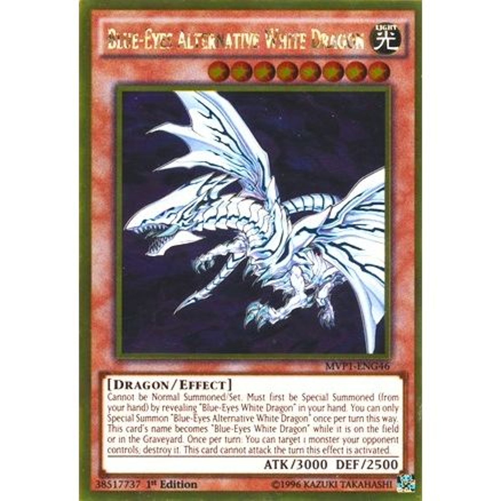 Image for Blue-Eyes Alternative White Dragon (MVP1-ENG46) (MVP1-ENG) - YuGiOh