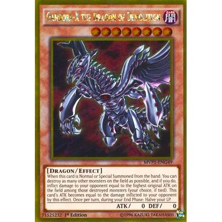 Image for Gandora-X the Dragon of Demolition (MVP1-ENG49) (MVP1-ENG) - YuGiOh