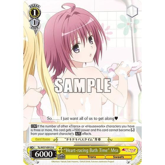 Image for "Heart-racing Bath Time" Mea (TL/W37-E012 U) (TL/W37) - Weiss Schwarz