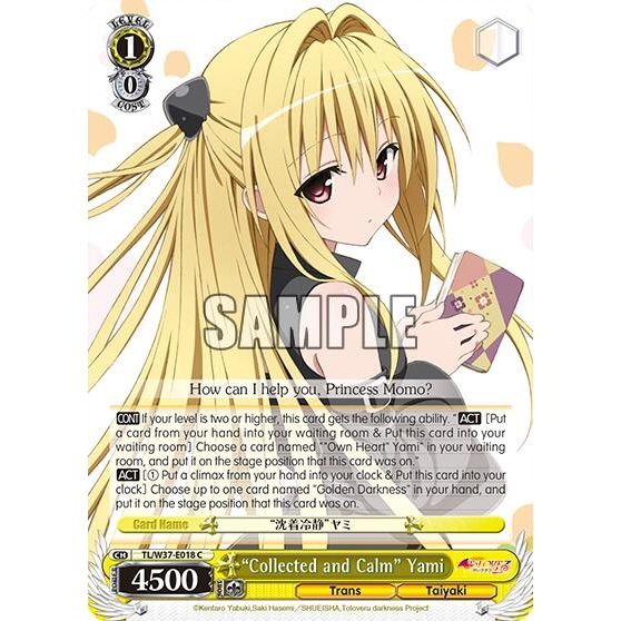 Image for "Collected and Calm" Yami (TL/W37-E018 C) (TL/W37) - Weiss Schwarz