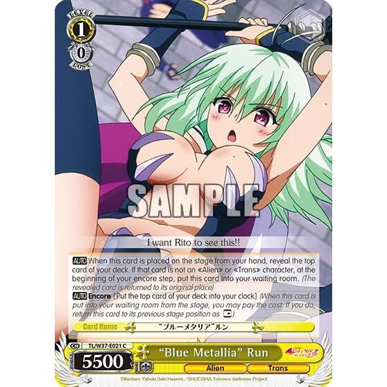 Image for "Blue Metallia" Run (TL/W37-E021 C) (TL/W37) - Weiss Schwarz
