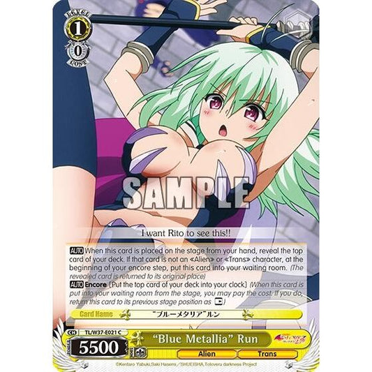 Image for "Blue Metallia" Run (TL/W37-E021 C) (TL/W37) - Weiss Schwarz
