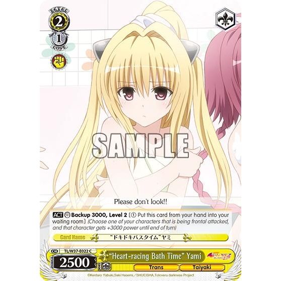 Image for "Heart-racing Bath Time" Yami (TL/W37-E022 C) (TL/W37) - Weiss Schwarz