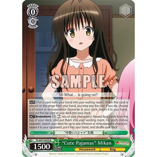 Image for "Cute Pajamas" Mikan (TL/W37-E035 R) (TL/W37) - Weiss Schwarz