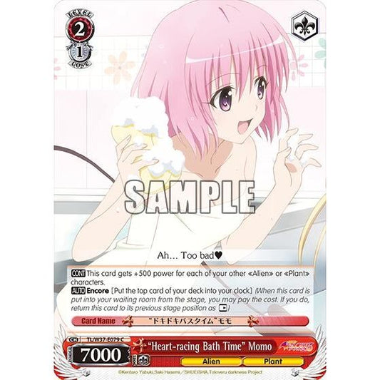Image for "Heart-racing Bath Time" Momo (TL/W37-E079 C) (TL/W37) - Weiss Schwarz