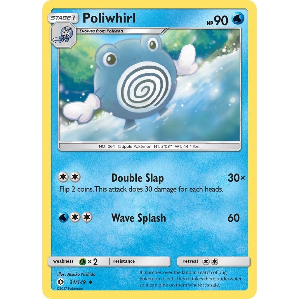 Image for Poliwhirl (31/149) (SM01) - Pokemon