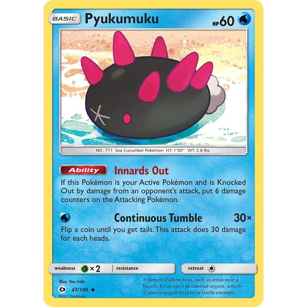 Image for Pyukumuku (47/149) (SM01) - Pokemon
