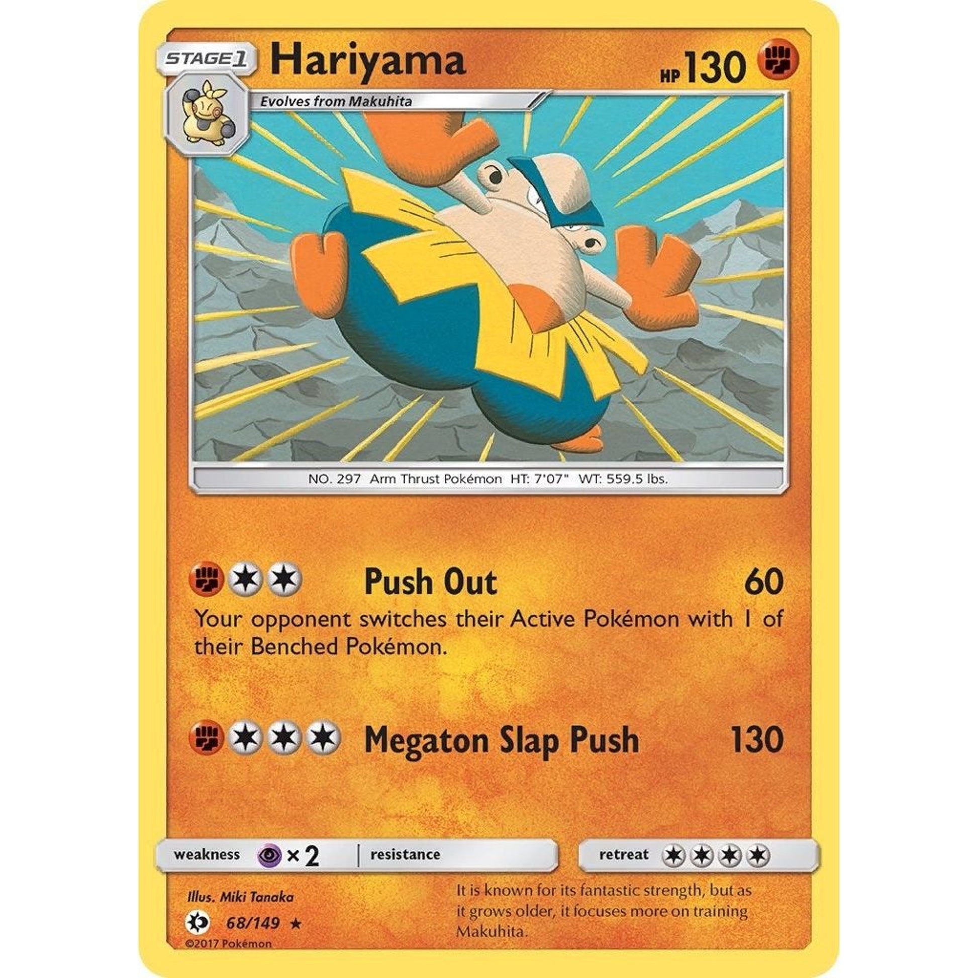 Image for Hariyama (68/149) (SM01) - Pokemon