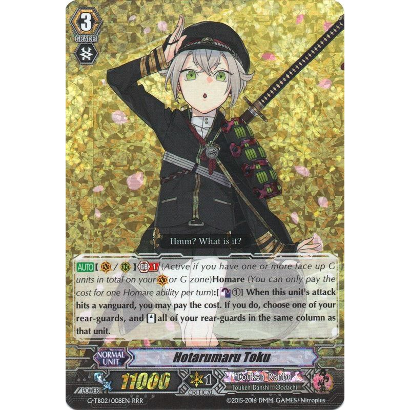 Image for Hotarumaru Toku (G-TB02/008EN) (G-TB02) - Cardfight Vanguard