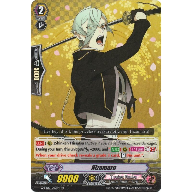Image for Hizamaru (G-TB02/015EN) (G-TB02) - Cardfight Vanguard