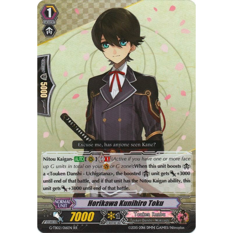 Image for Horikawa Kunihiro Toku (G-TB02/016EN) (G-TB02) - Cardfight Vanguard
