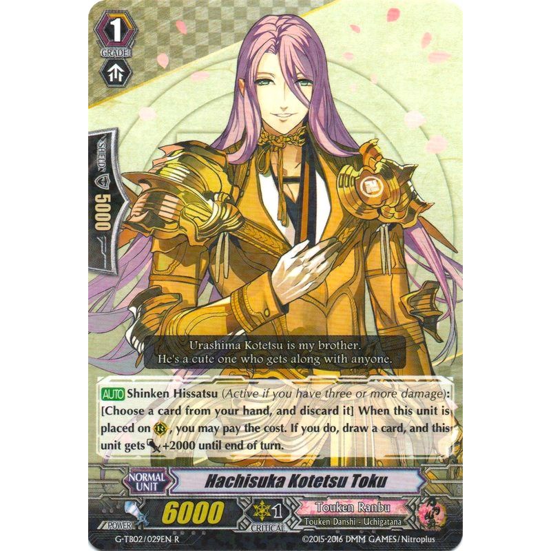 Image for Hachisuka Kotetsu Toku (G-TB02/029EN) (G-TB02) - Cardfight Vanguard