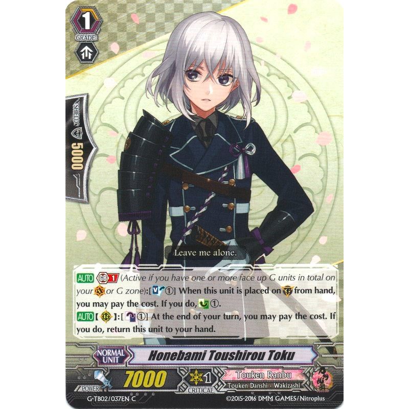 Image for Honebami Toushirou Toku (G-TB02/037EN) (G-TB02) - Cardfight Vanguard