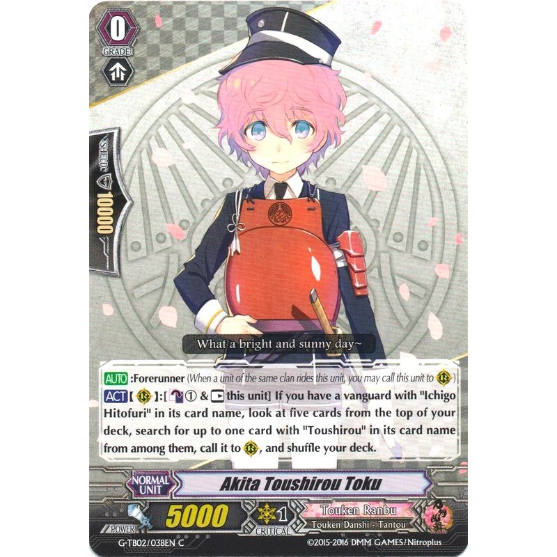 Image for Akita Toushirou Toku (G-TB02/038EN) (G-TB02) - Cardfight Vanguard