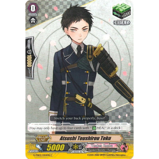 Image for Atsushi Toushirou Toku (G-TB02/044EN) (G-TB02) - Cardfight Vanguard