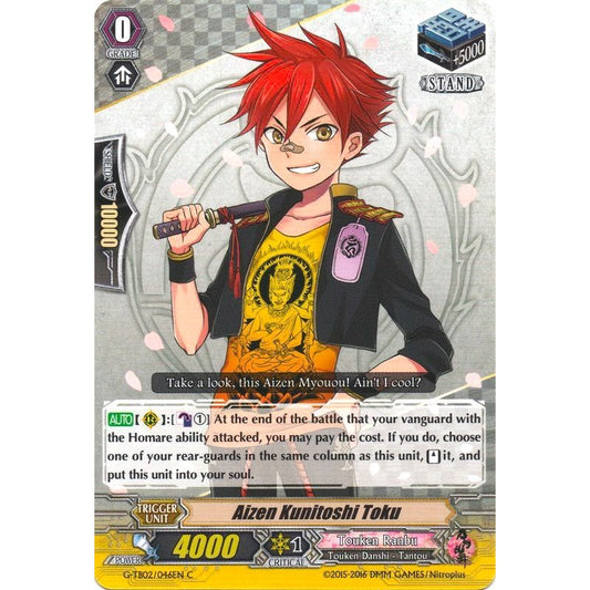 Image for Aizen Kunitoshi Toku (G-TB02/046EN) (G-TB02) - Cardfight Vanguard
