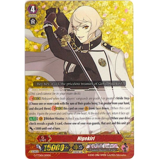 Image for Higekiri (RRR Foil) (G-TTD01/001EN) (G-TTD01) - Cardfight Vanguard