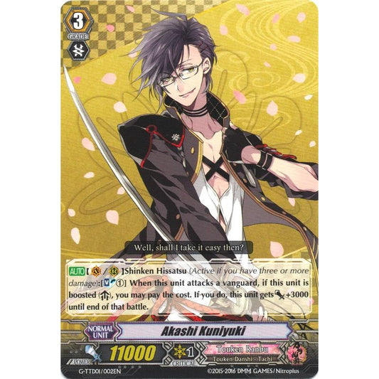 Image for Akashi Kuniyuki (G-TTD01/002EN) (G-TTD01) - Cardfight Vanguard