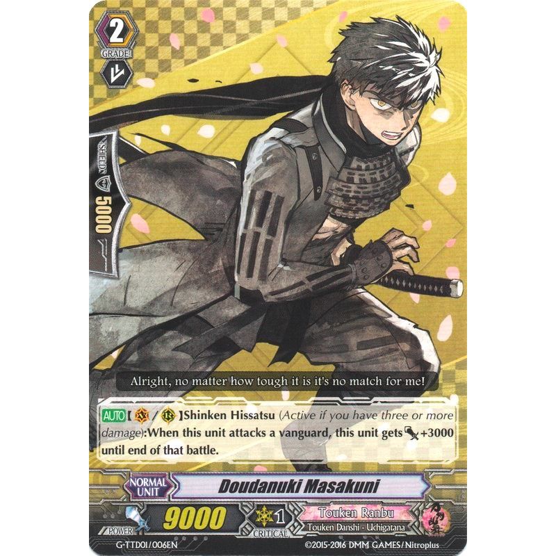 Image for Doudanuki Masakuni (G-TTD01/006EN) (G-TTD01) - Cardfight Vanguard