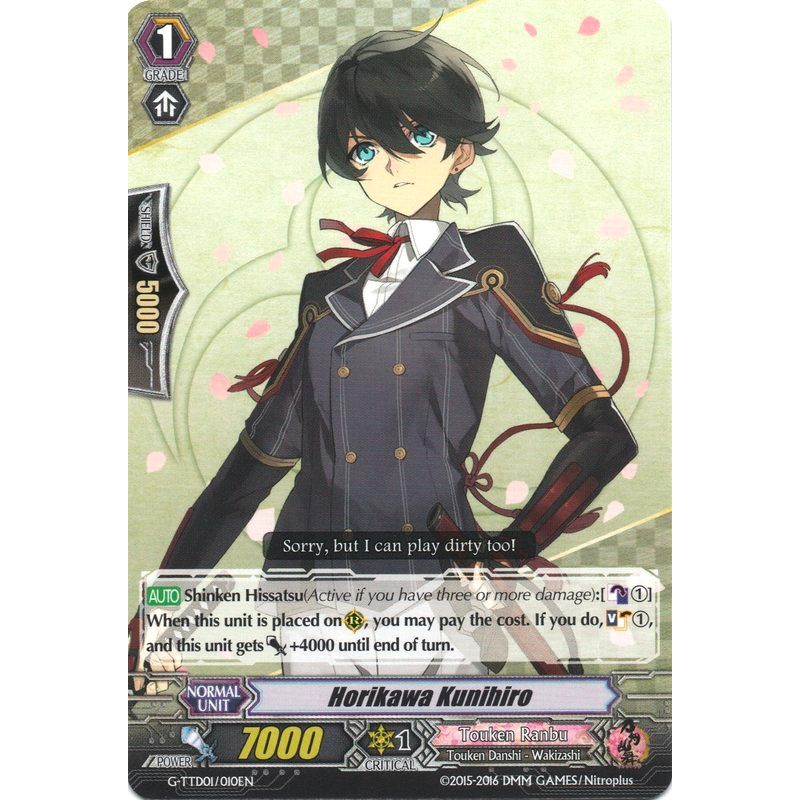 Image for Horikawa Kunihiro (G-TTD01/010EN) (G-TTD01) - Cardfight Vanguard