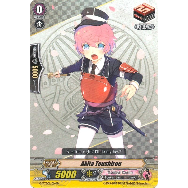 Image for Akita Toushirou (G-TTD01/014EN) (G-TTD01) - Cardfight Vanguard