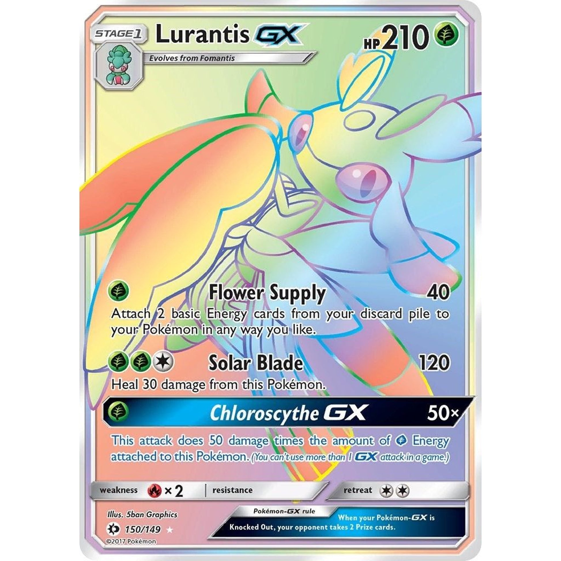 Image for Lurantis GX (Secret) (150/149) (SM01) - Pokemon