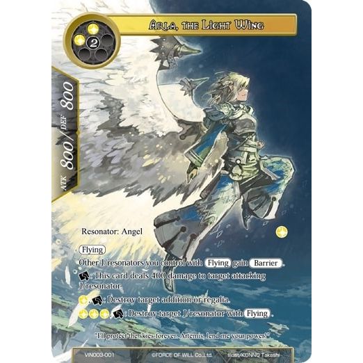 Image for Arla, the Light Wing (VIN003-001) (VIN003) - Force of Will