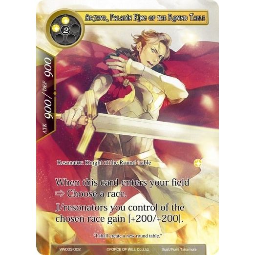 Image for Arthur, Paladin King of the Round Table (VIN003-002) (VIN003) - Force of Will