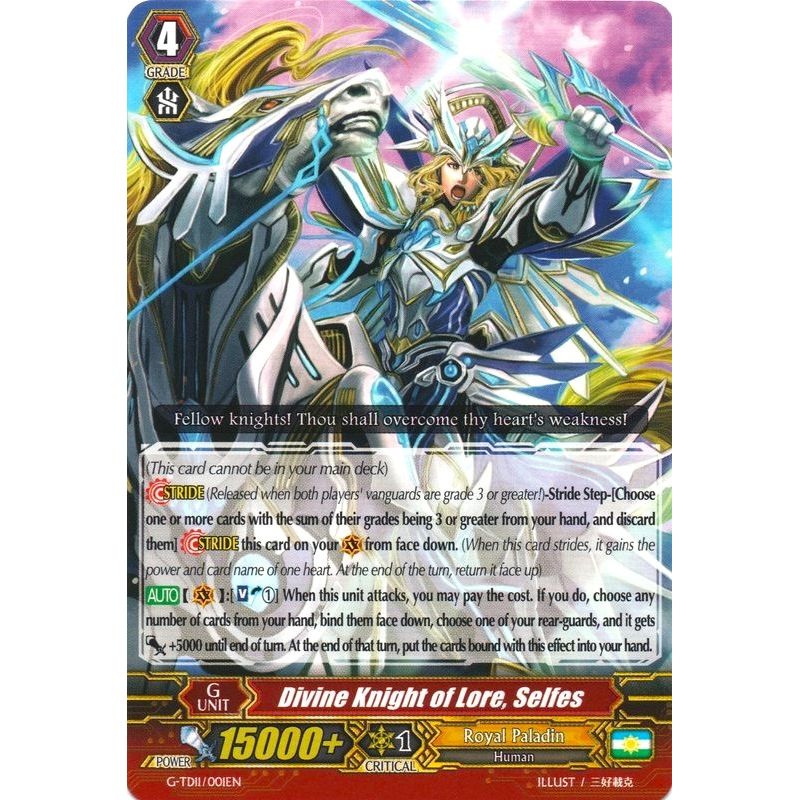 Image for Divine Knight of Lore, Selfes (G-TD11/001EN) (G-TD11) - Cardfight Vanguard