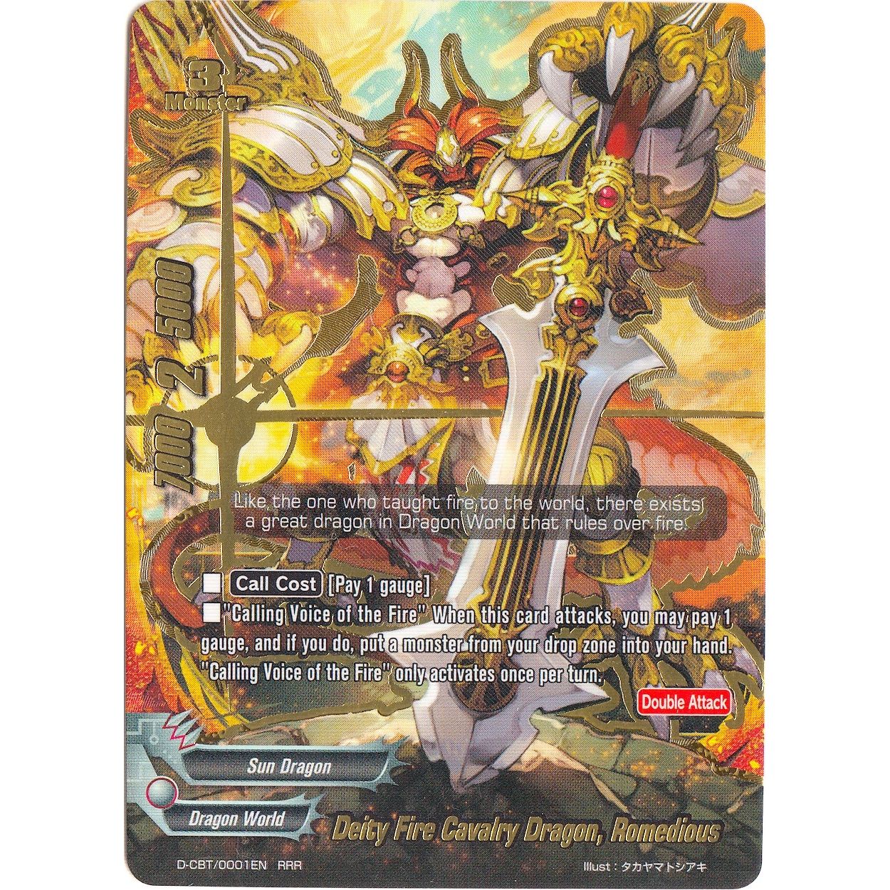 Image for Deity Fire Cavalry Dragon, Romedious (D-CBT/0001EN) (D-CBT) - Future Card BuddyFight