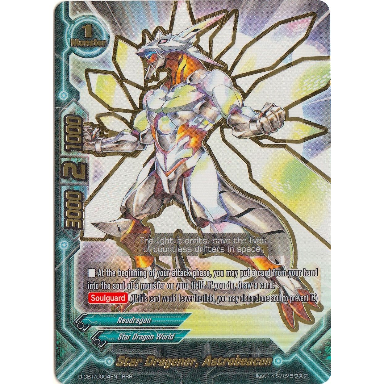 Image for Star Dragoner, Astrobeacon (D-CBT/0004EN) (D-CBT) - Future Card BuddyFight